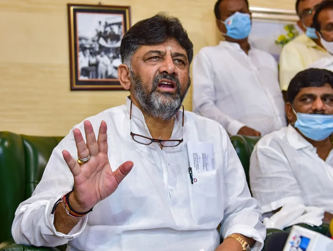 Karnataka government announces closure of nine universities due to financial and faculty constraints, impacting students and higher education policies.