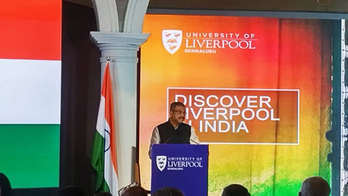 Education Minister Dharmendra Pradhan hands LoI to University of Liverpool for Bengaluru campus under UGC foreign university initiative.